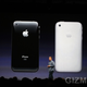 Illustration for article titled WWDC 09 Liveblog Archive 2